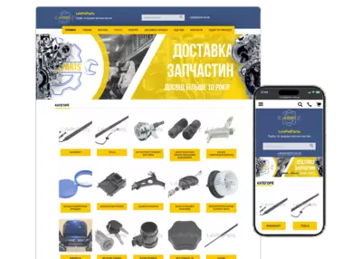 LvivPolParts