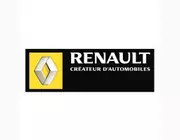 Накладки на пороги дверных проёмов Renault (к-т из 2шт) 6001998329