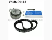 Vkma01113 Skf , Комплект Грм Audi A3