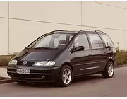 Эмблема Volkswagen sharan 1996-2000 г.в., Емблема Фольксваген Шаран